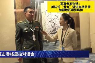 独立报：切尔西热刺也有意，但阿森纳领跑伊万-托尼争夺战