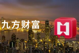 betway体育平台app截图1