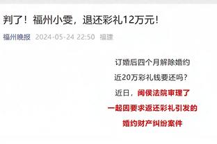 麦穗丰：南苏丹又高又壮又能跑 中国男篮还真就挺怕这个的