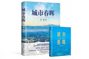 马特乌斯：拜仁寻6号位瞎忙 目前阵容给不了图赫尔要的队内竞争